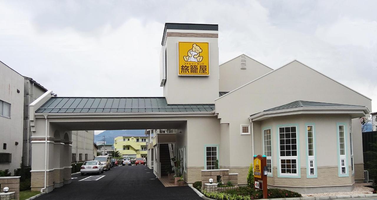 Family Lodge Hatagoya Kofu Isawa Fuefuki Exteriér fotografie